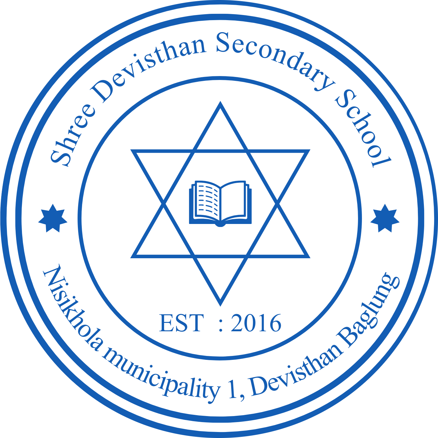 School Logo
